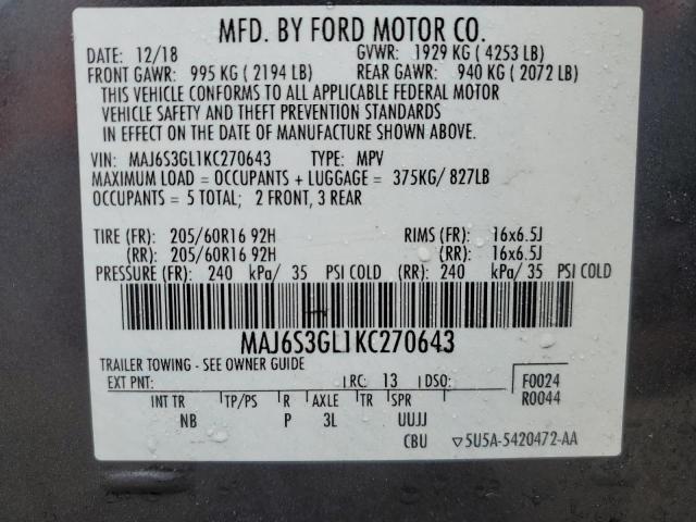 Photo 12 VIN: MAJ6S3GL1KC270643 - FORD ECOSPORT S 