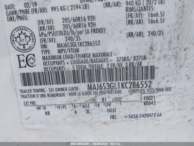 Photo 8 VIN: MAJ6S3GL1KC286552 - FORD ECOSPORT 