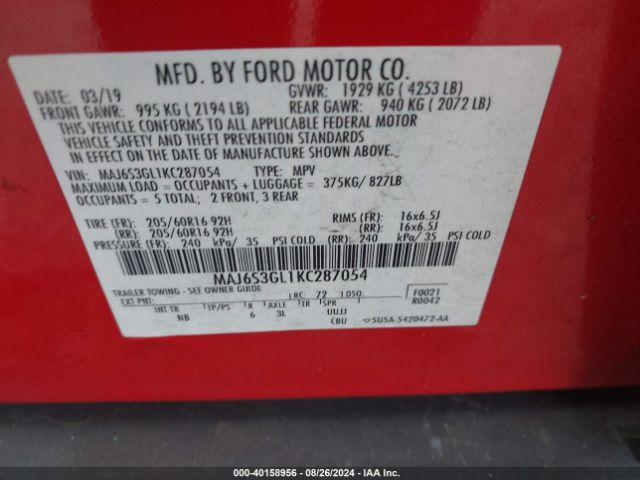 Photo 8 VIN: MAJ6S3GL1KC287054 - FORD ECOSPORT 