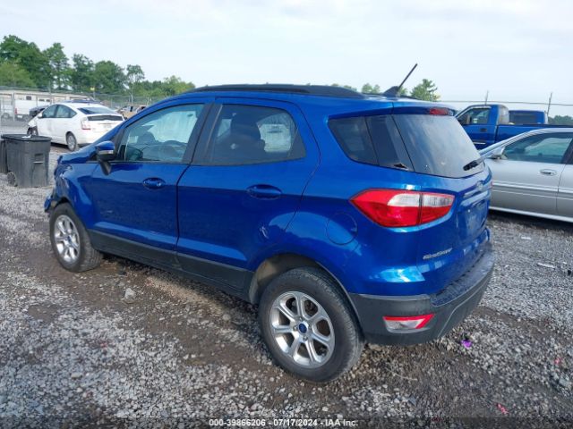 Photo 2 VIN: MAJ6S3GL1LC341647 - FORD ECOSPORT 