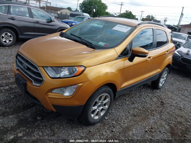 Photo 1 VIN: MAJ6S3GL1MC401783 - FORD ECOSPORT 