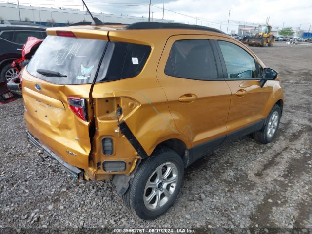 Photo 3 VIN: MAJ6S3GL1MC401783 - FORD ECOSPORT 