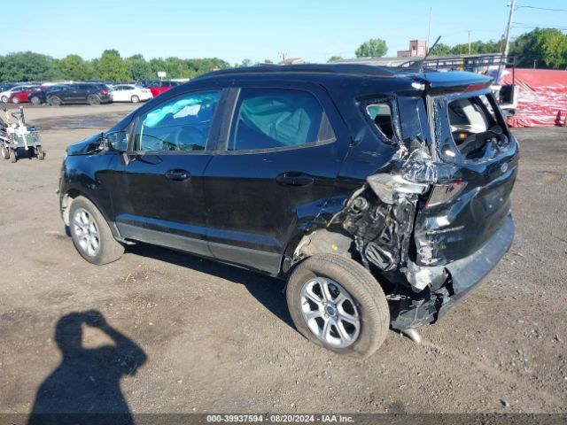 Photo 2 VIN: MAJ6S3GL1NC462732 - FORD ECOSPORT 