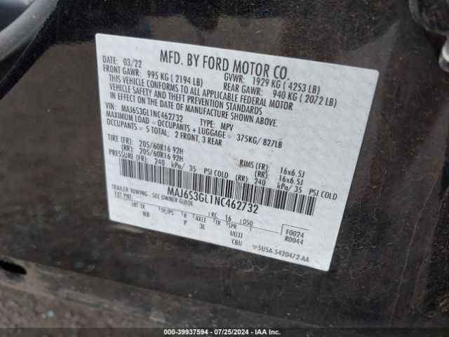 Photo 8 VIN: MAJ6S3GL1NC462732 - FORD ECOSPORT 