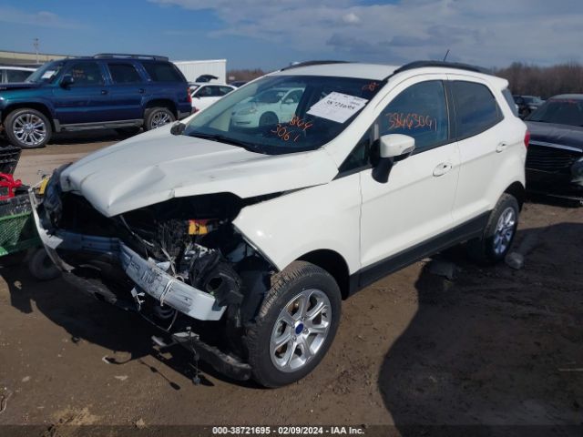 Photo 1 VIN: MAJ6S3GL1NC471625 - FORD ECOSPORT 