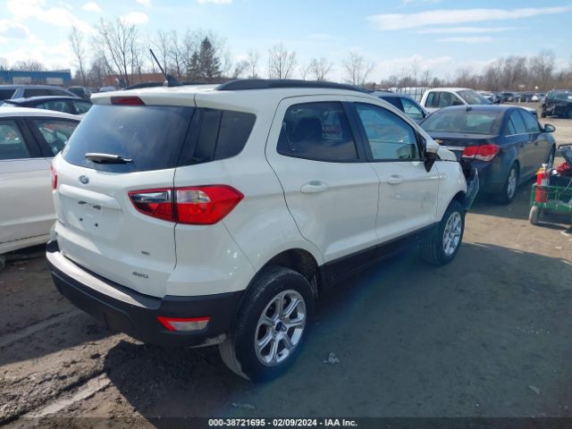 Photo 3 VIN: MAJ6S3GL1NC471625 - FORD ECOSPORT 