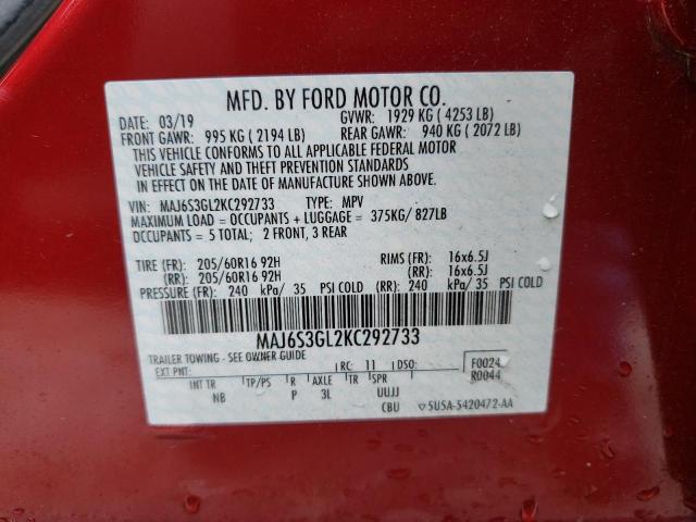 Photo 9 VIN: MAJ6S3GL2KC292733 - FORD ECOSPORT S 