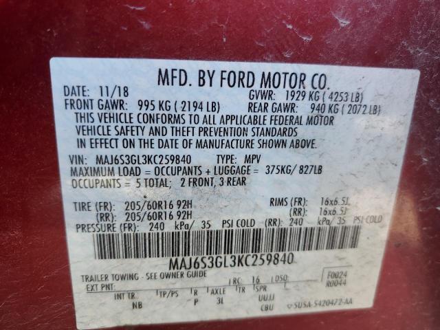 Photo 13 VIN: MAJ6S3GL3KC259840 - FORD ECOSPORT 