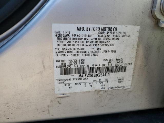 Photo 12 VIN: MAJ6S3GL3KC264410 - FORD ECOSPORT S 