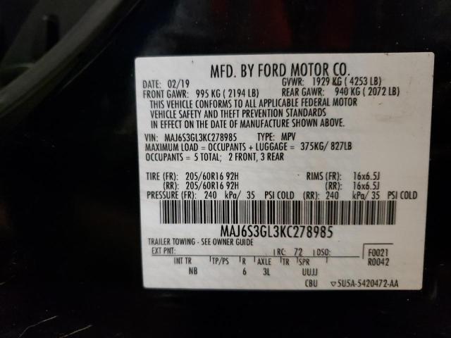 Photo 13 VIN: MAJ6S3GL3KC278985 - FORD ECOSPORT 