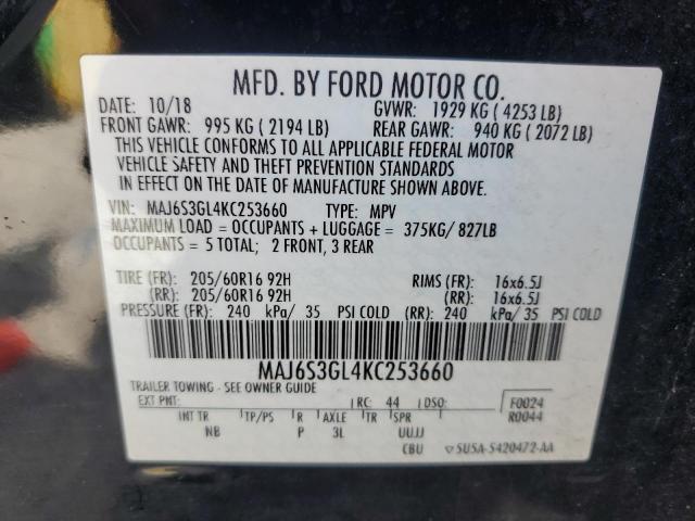 Photo 12 VIN: MAJ6S3GL4KC253660 - FORD ECOSPORT S 