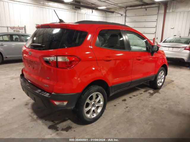 Photo 3 VIN: MAJ6S3GL4KC262391 - FORD ECOSPORT 