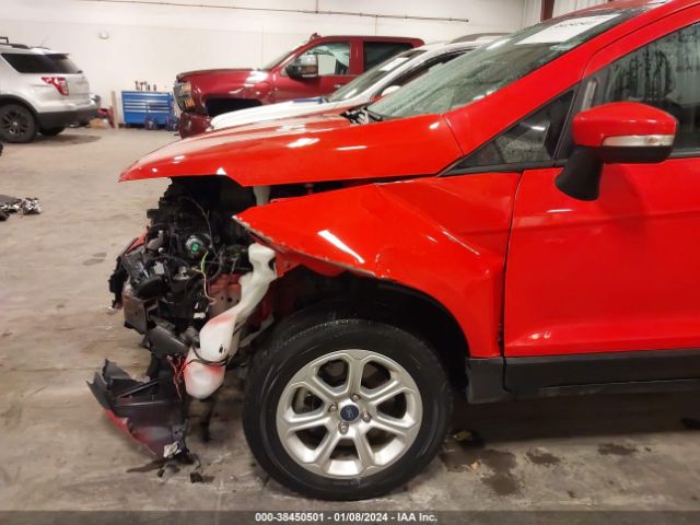 Photo 5 VIN: MAJ6S3GL4KC262391 - FORD ECOSPORT 