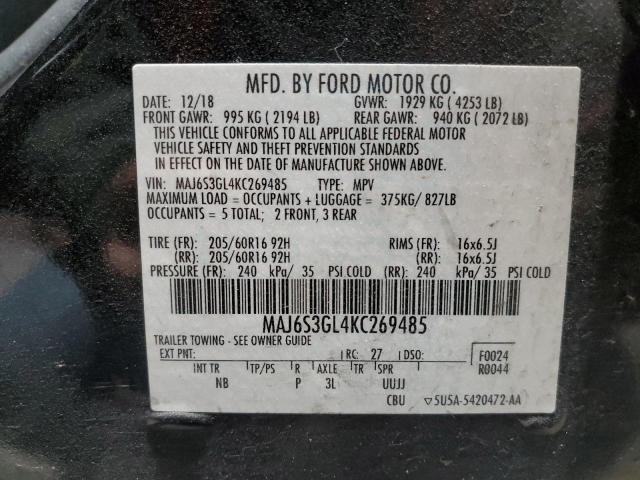 Photo 12 VIN: MAJ6S3GL4KC269485 - FORD ECOSPORT S 