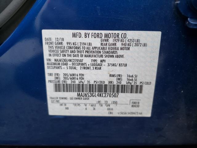 Photo 9 VIN: MAJ6S3GL4KC270507 - FORD ECOSPORT S 