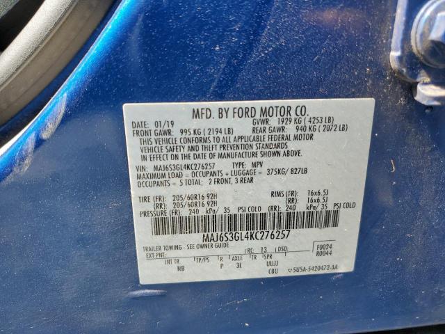 Photo 9 VIN: MAJ6S3GL4KC276257 - FORD ECOSPORT S 