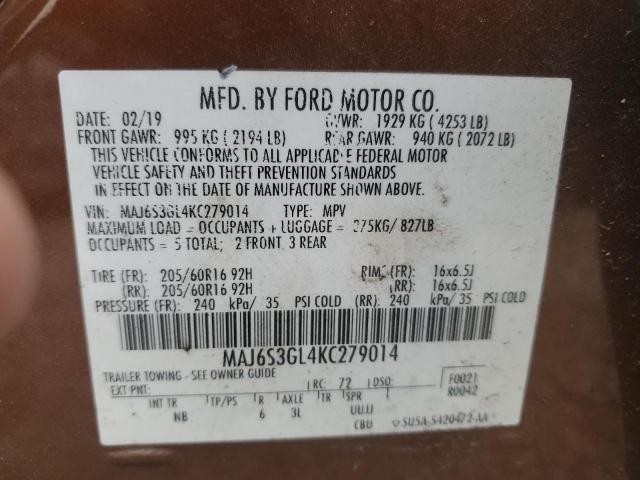 Photo 12 VIN: MAJ6S3GL4KC279014 - FORD ECOSPORT S 