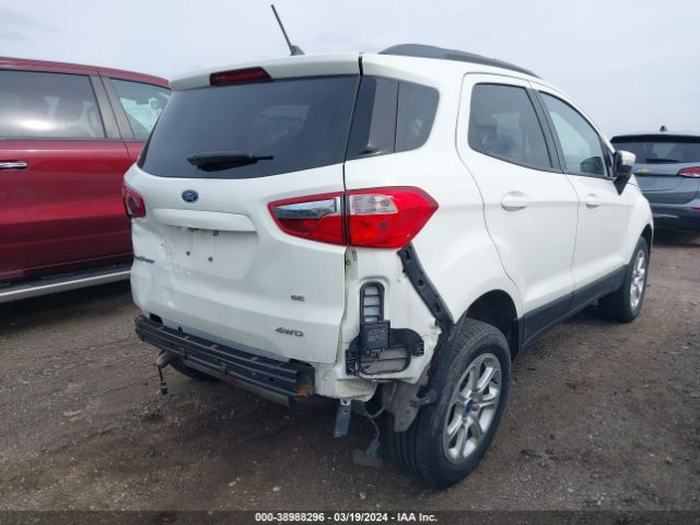 Photo 3 VIN: MAJ6S3GL4KC283077 - FORD ECOSPORT 