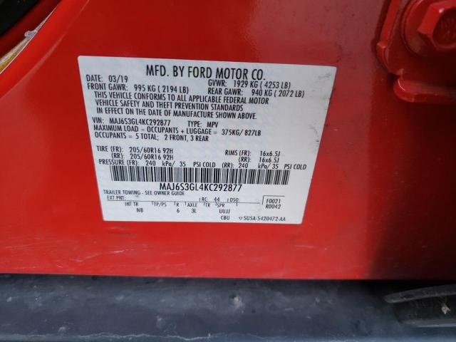 Photo 9 VIN: MAJ6S3GL4KC292877 - FORD ECOSPORT S 