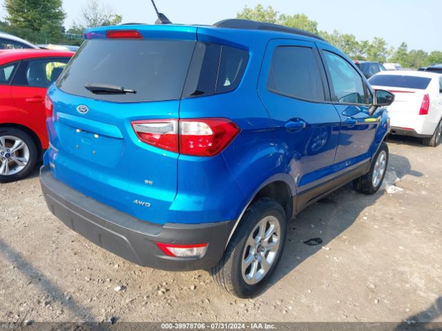 Photo 3 VIN: MAJ6S3GL4LC325748 - FORD ECOSPORT 