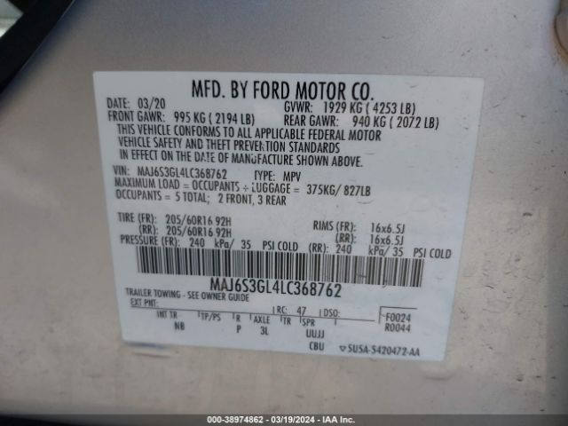 Photo 8 VIN: MAJ6S3GL4LC368762 - FORD ECOSPORT 