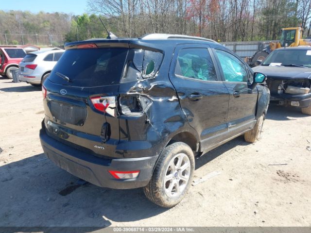 Photo 3 VIN: MAJ6S3GL4LC387666 - FORD ECOSPORT 