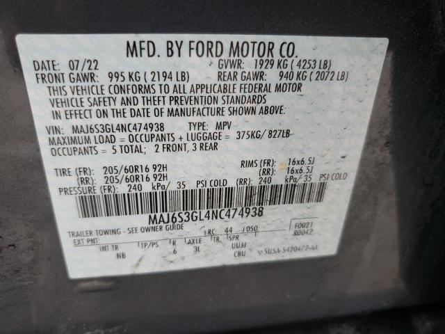 Photo 13 VIN: MAJ6S3GL4NC474938 - FORD ECOSPORT 