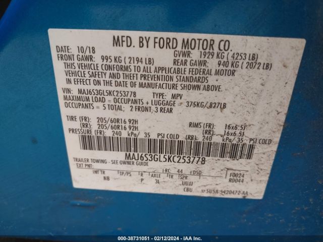 Photo 8 VIN: MAJ6S3GL5KC253778 - FORD ECOSPORT 