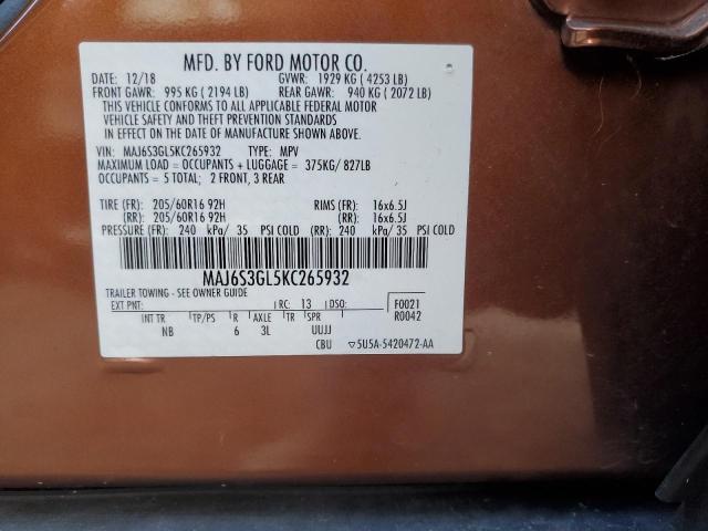 Photo 12 VIN: MAJ6S3GL5KC265932 - FORD ECOSPORT S 