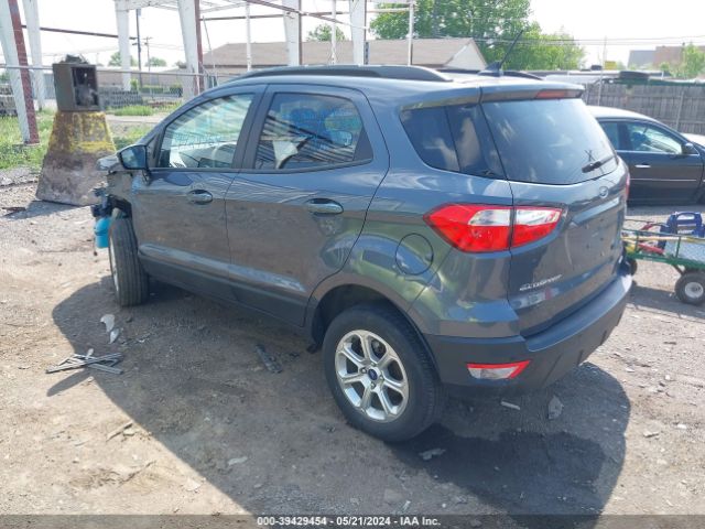 Photo 2 VIN: MAJ6S3GL5MC429277 - FORD ECOSPORT 