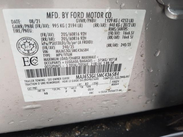 Photo 12 VIN: MAJ6S3GL5MC436584 - FORD ECOSPORT S 