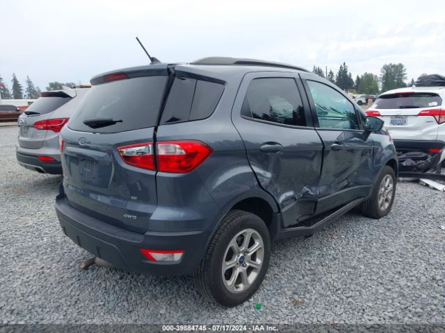 Photo 3 VIN: MAJ6S3GL6KC262361 - FORD ECOSPORT 