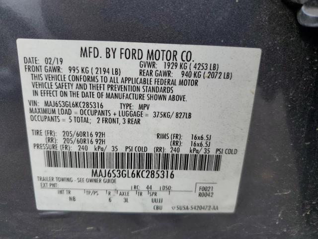 Photo 12 VIN: MAJ6S3GL6KC285316 - FORD ECOSPORT S 