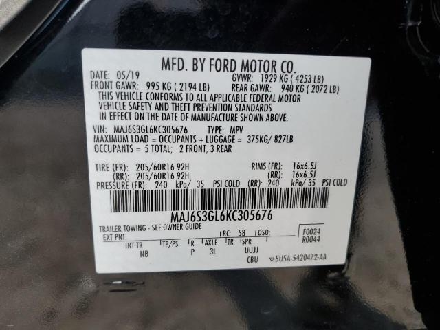 Photo 12 VIN: MAJ6S3GL6KC305676 - FORD ECOSPORT 