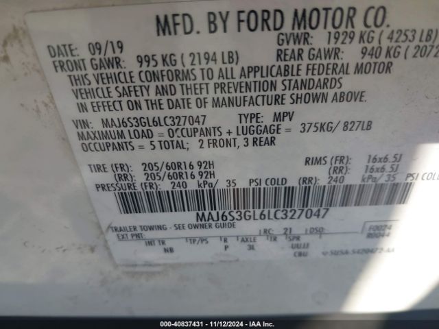 Photo 8 VIN: MAJ6S3GL6LC327047 - FORD ECOSPORT 