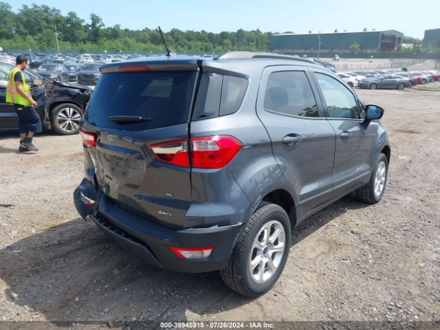 Photo 3 VIN: MAJ6S3GL6LC330644 - FORD ECOSPORT 