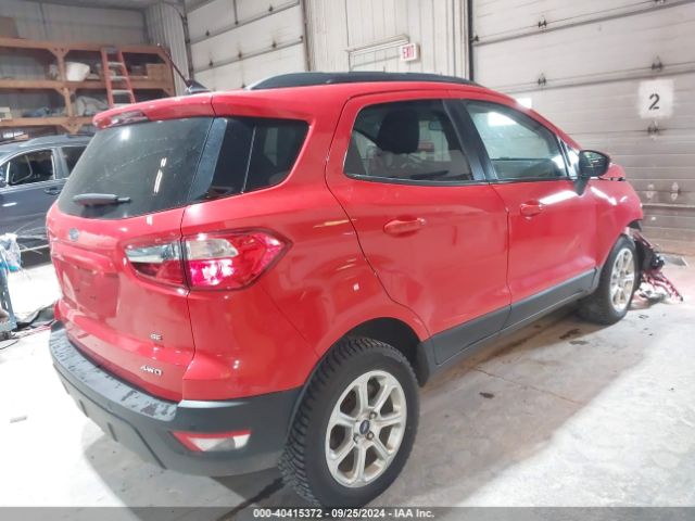 Photo 3 VIN: MAJ6S3GL7LC387810 - FORD ECOSPORT 