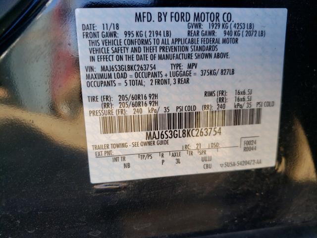 Photo 9 VIN: MAJ6S3GL8KC263754 - FORD ECOSPORT S 