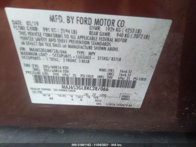 Photo 8 VIN: MAJ6S3GL8KC287066 - FORD ECOSPORT 