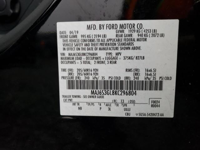 Photo 12 VIN: MAJ6S3GL8KC296804 - FORD ECOSPORT 