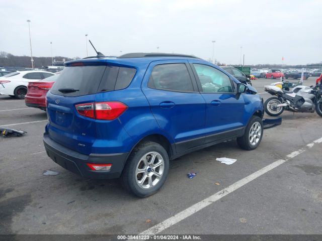 Photo 3 VIN: MAJ6S3GL8LC311979 - FORD ECOSPORT 