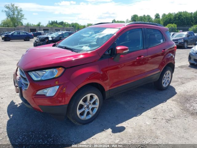 Photo 1 VIN: MAJ6S3GL8LC352399 - FORD ECOSPORT 