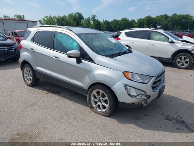 Photo 0 VIN: MAJ6S3GL8LC392773 - FORD ECOSPORT 