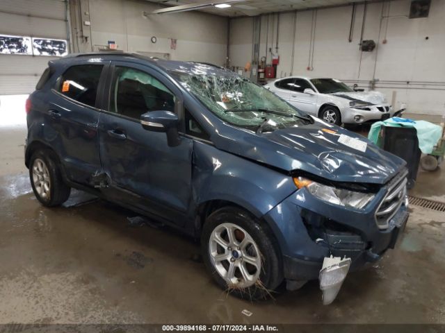 Photo 5 VIN: MAJ6S3GL8NC459309 - FORD ECOSPORT 