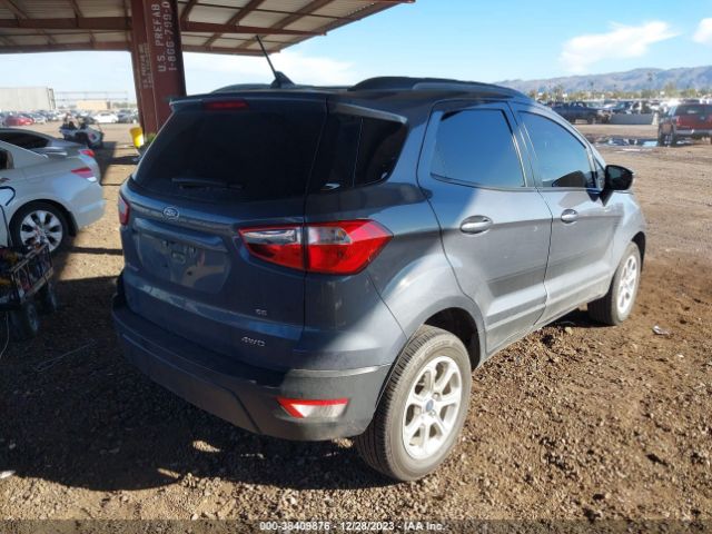 Photo 3 VIN: MAJ6S3GL8NC474618 - FORD ECOSPORT 