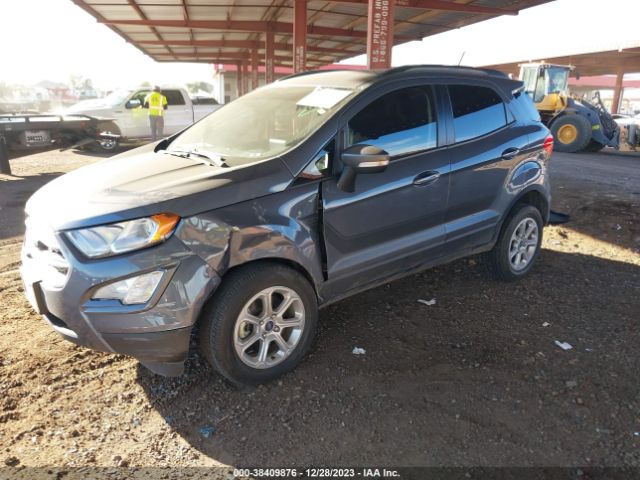 Photo 5 VIN: MAJ6S3GL8NC474618 - FORD ECOSPORT 