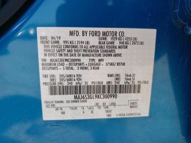 Photo 13 VIN: MAJ6S3GL9KC300990 - FORD ECOSPORT S 