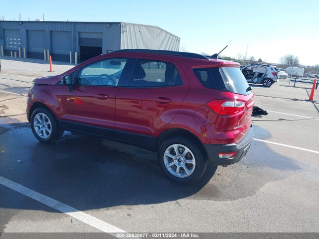 Photo 2 VIN: MAJ6S3GL9LC390286 - FORD ECOSPORT 