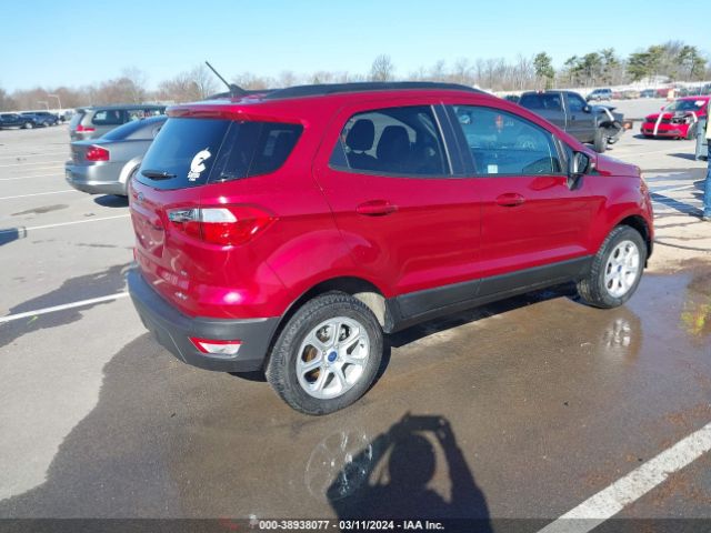 Photo 3 VIN: MAJ6S3GL9LC390286 - FORD ECOSPORT 