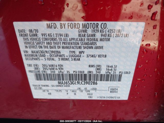 Photo 8 VIN: MAJ6S3GL9LC390286 - FORD ECOSPORT 